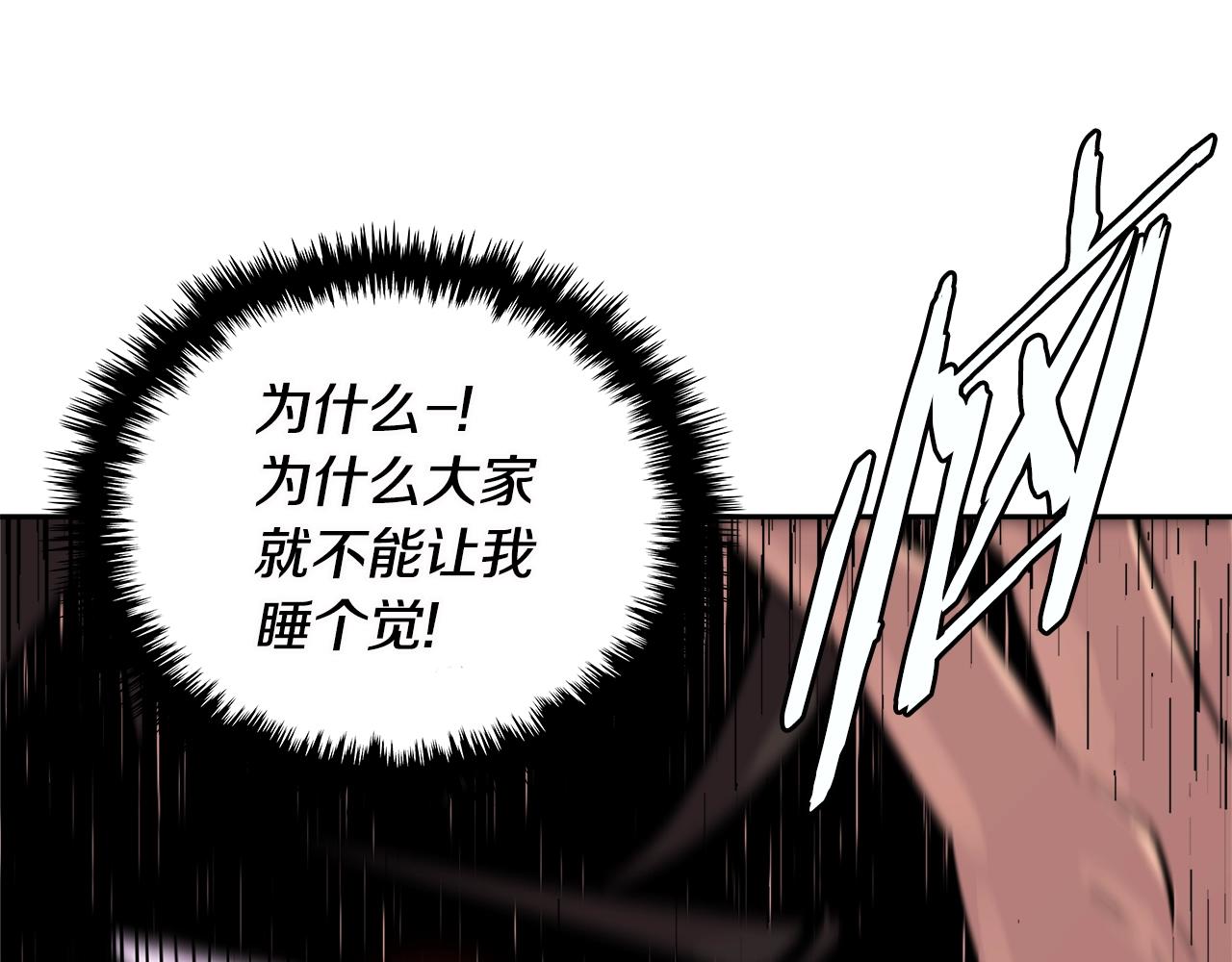 第3季第6话 骑士81