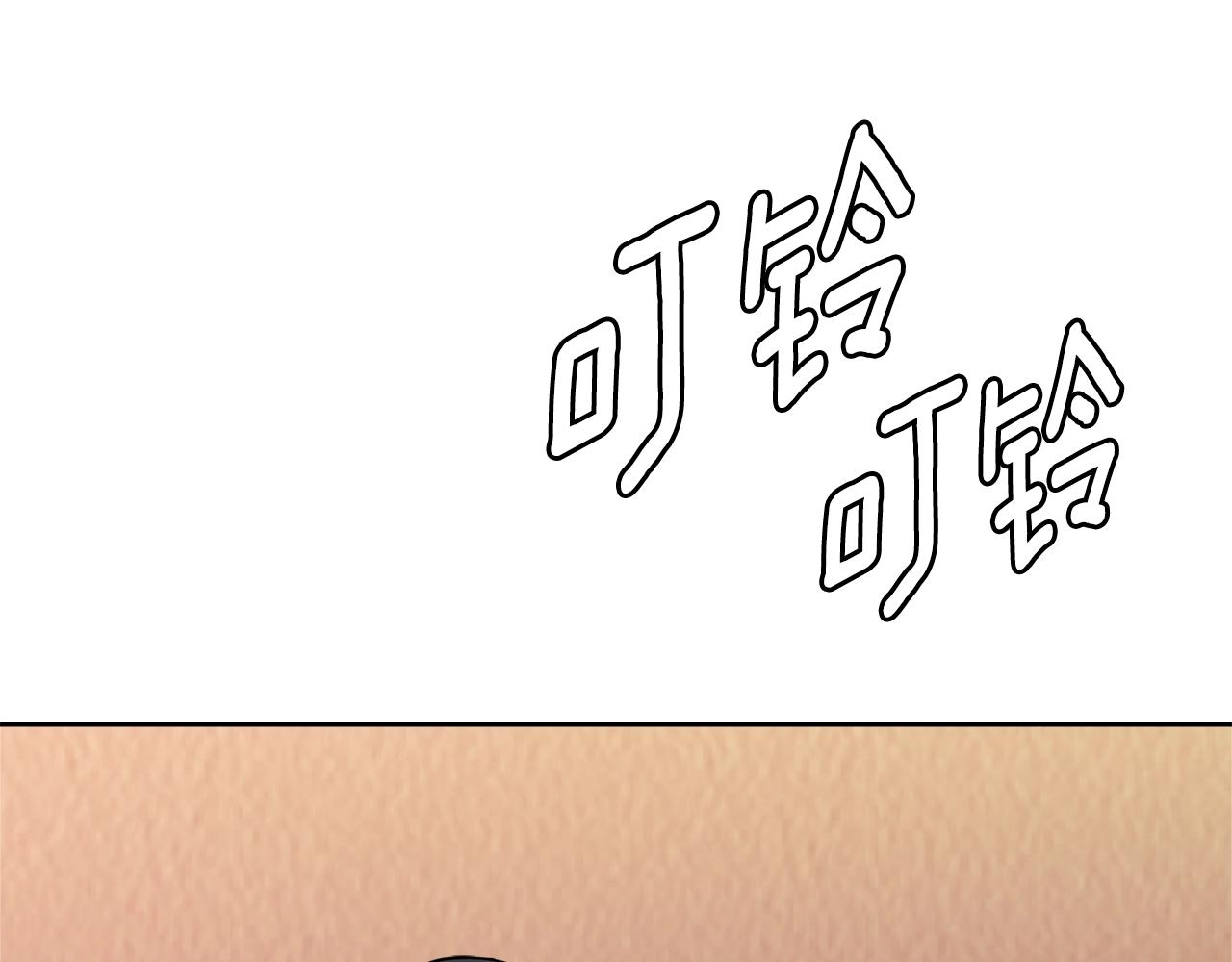 第3季第39话 请你吃！197