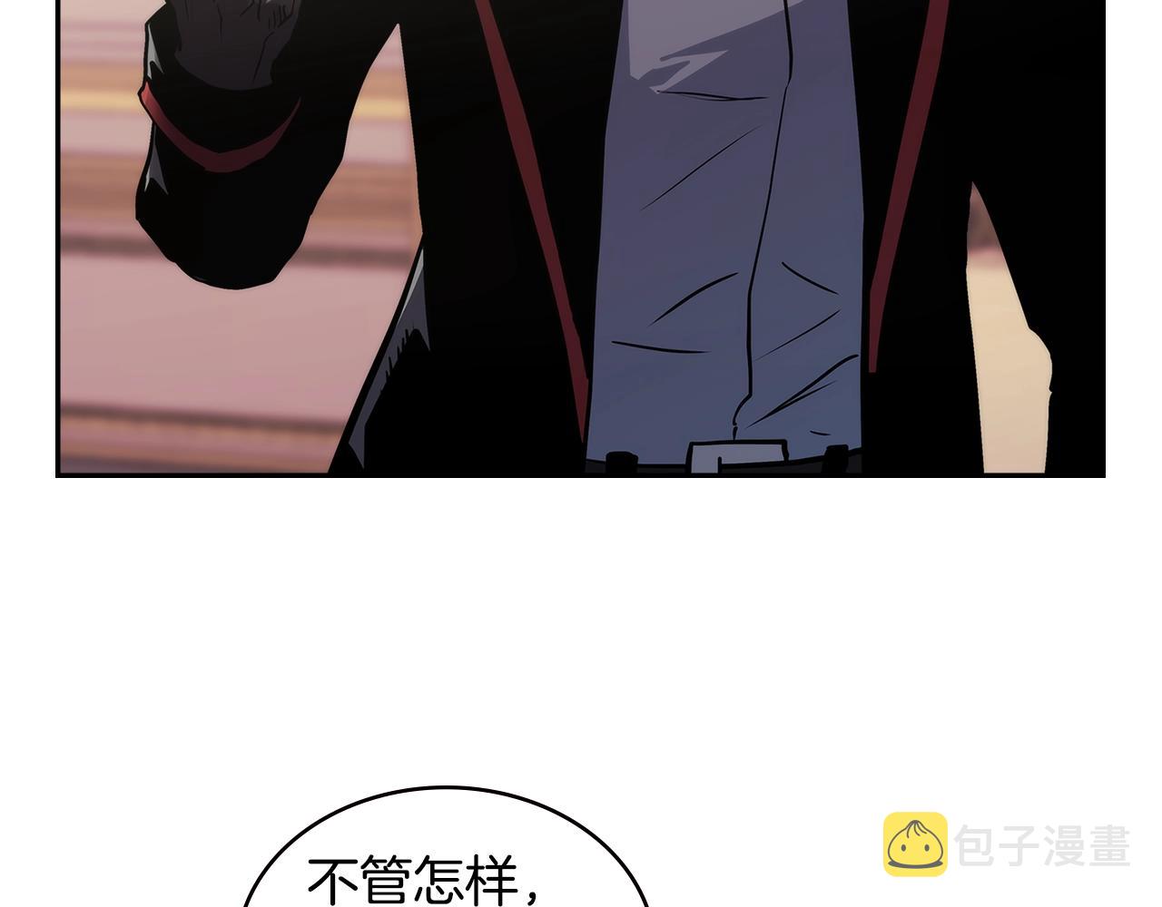 第4季第66话 商团结局31