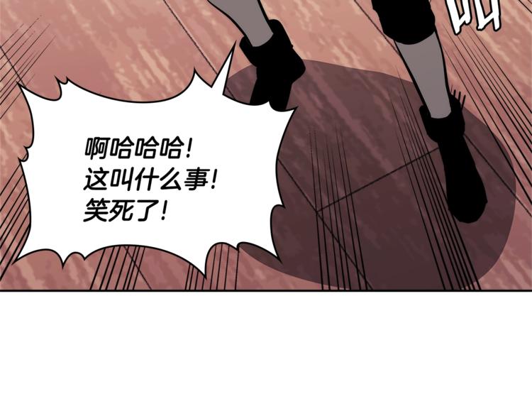 第4季第42话 内鬼模式92