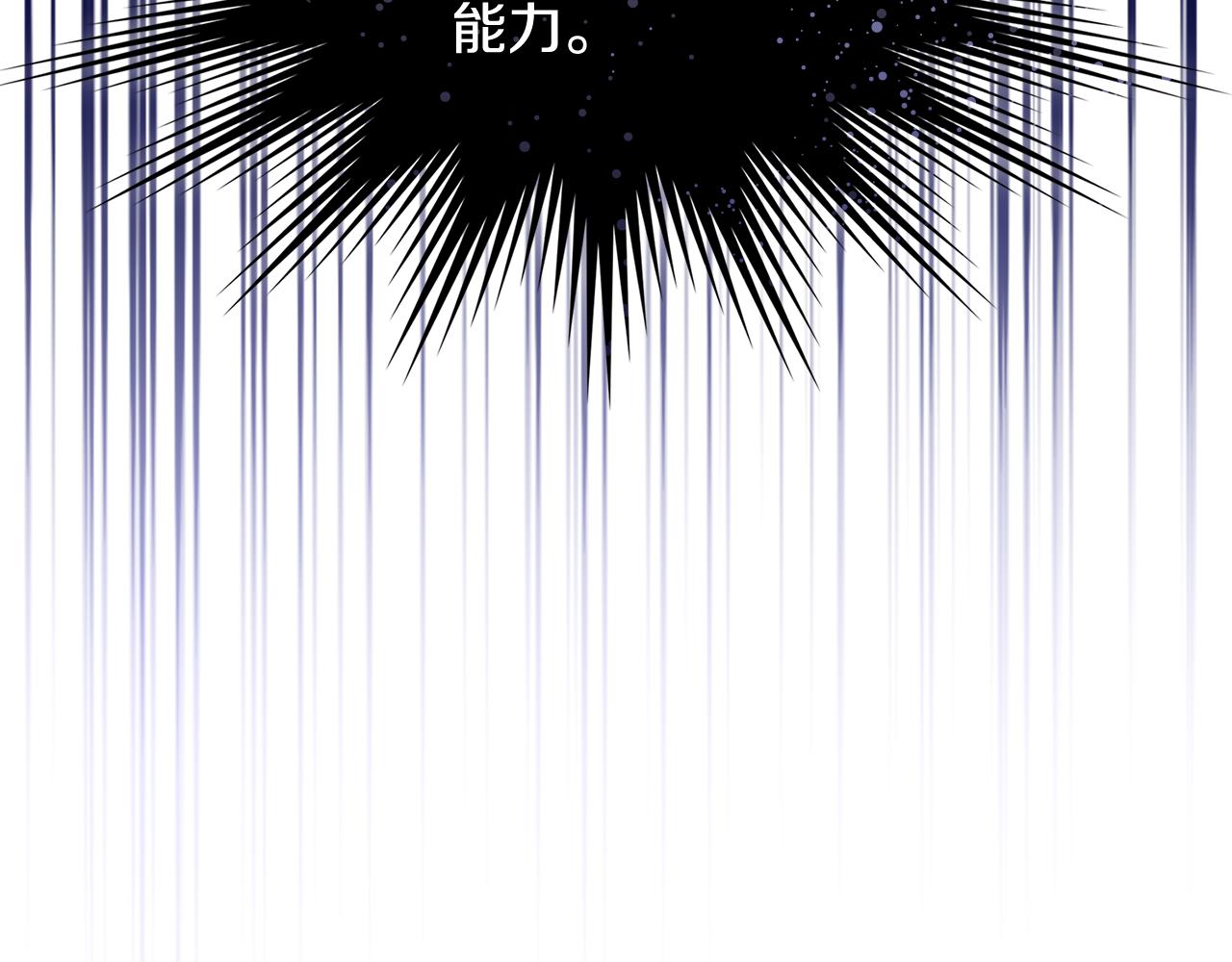 第5话 签约182