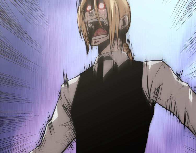 第4季第45话 仇恨242