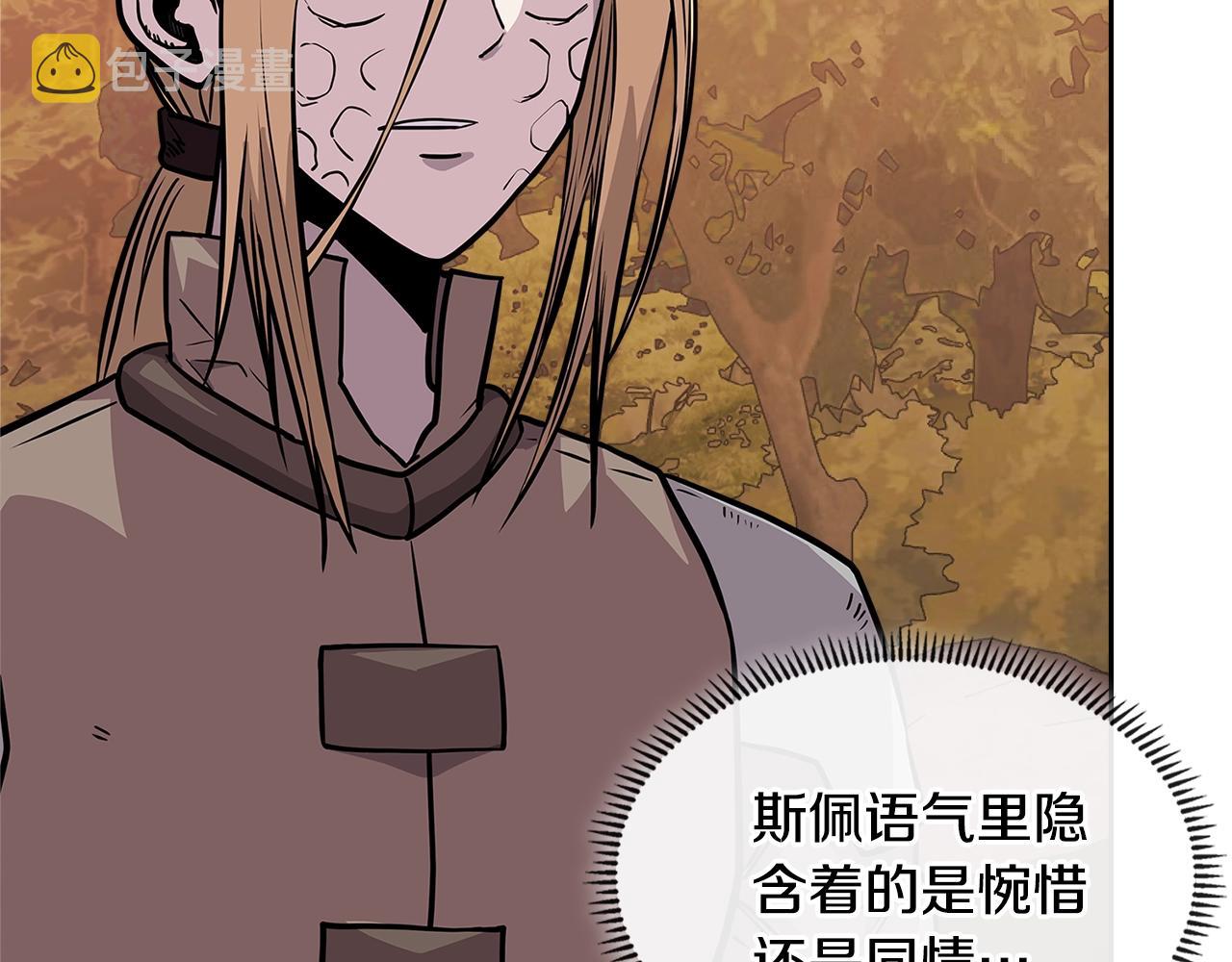 第4季第11话 嗜血猛兽147