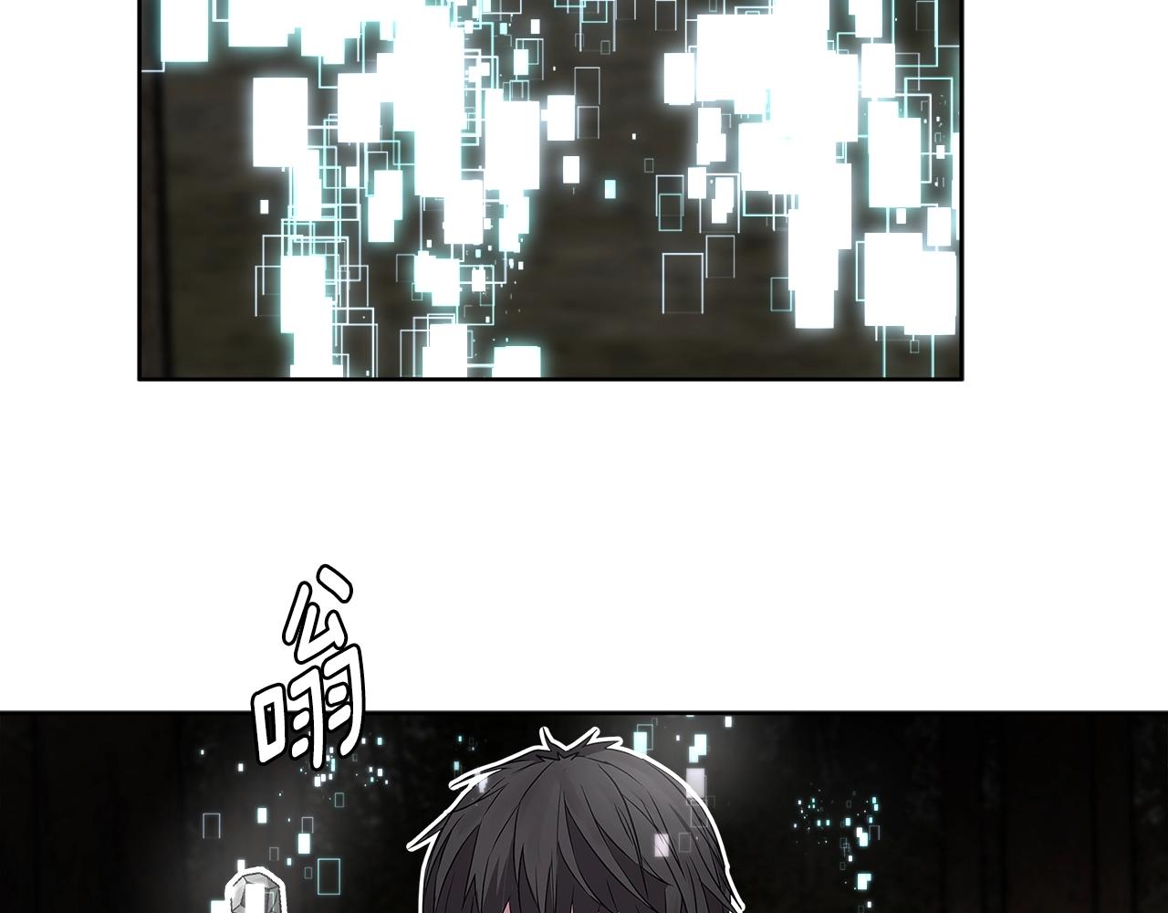 第2季第1话 杀意43