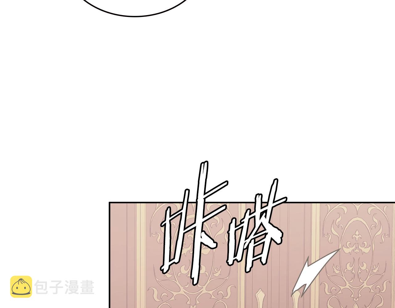 第4季第66话 商团结局57