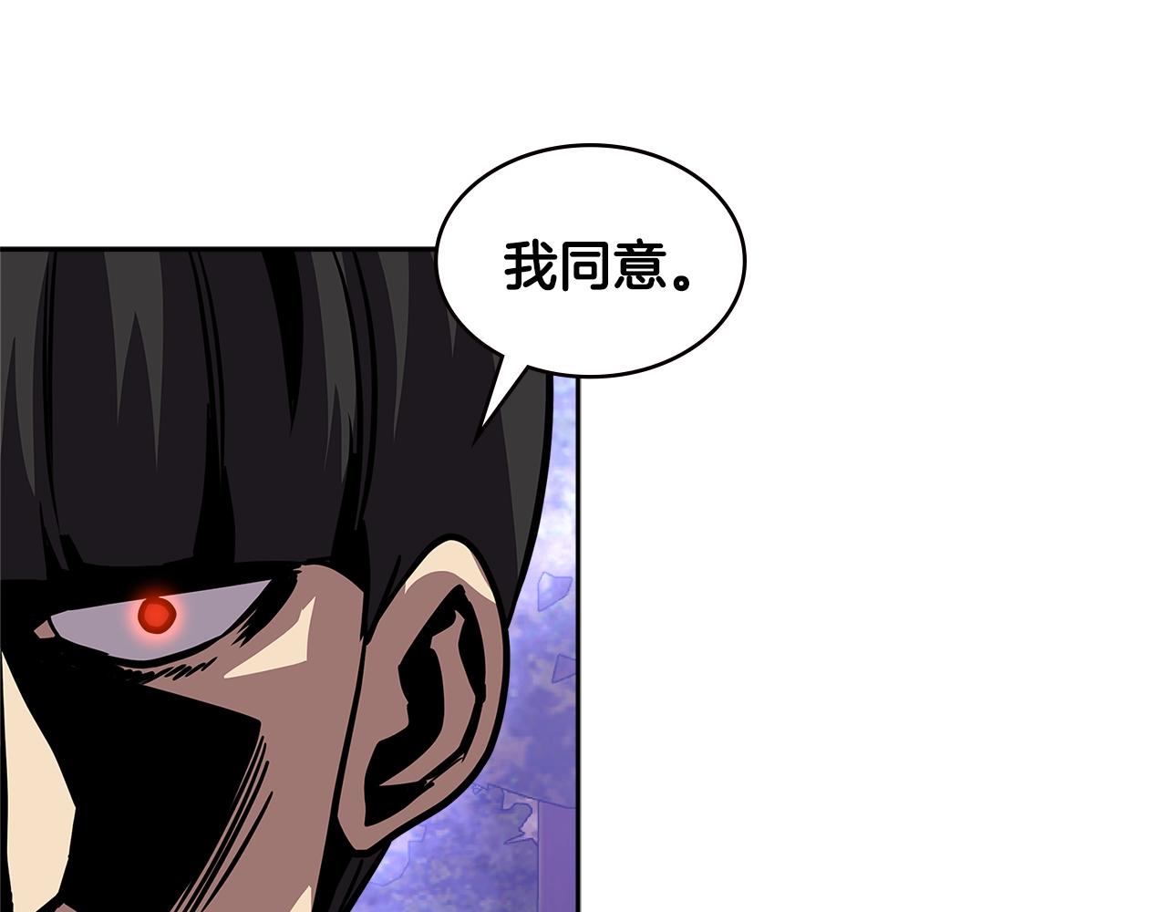 第4季第6话 弹劾239