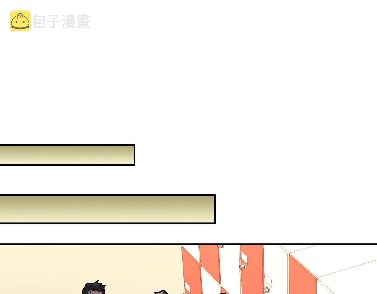 第3季第37话 哈，幼稚173
