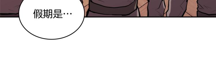 第4季第41话 背叛124