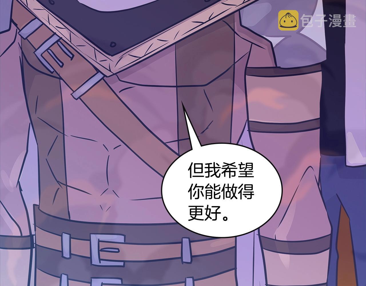 第3季第25话 怎麽会这样！125