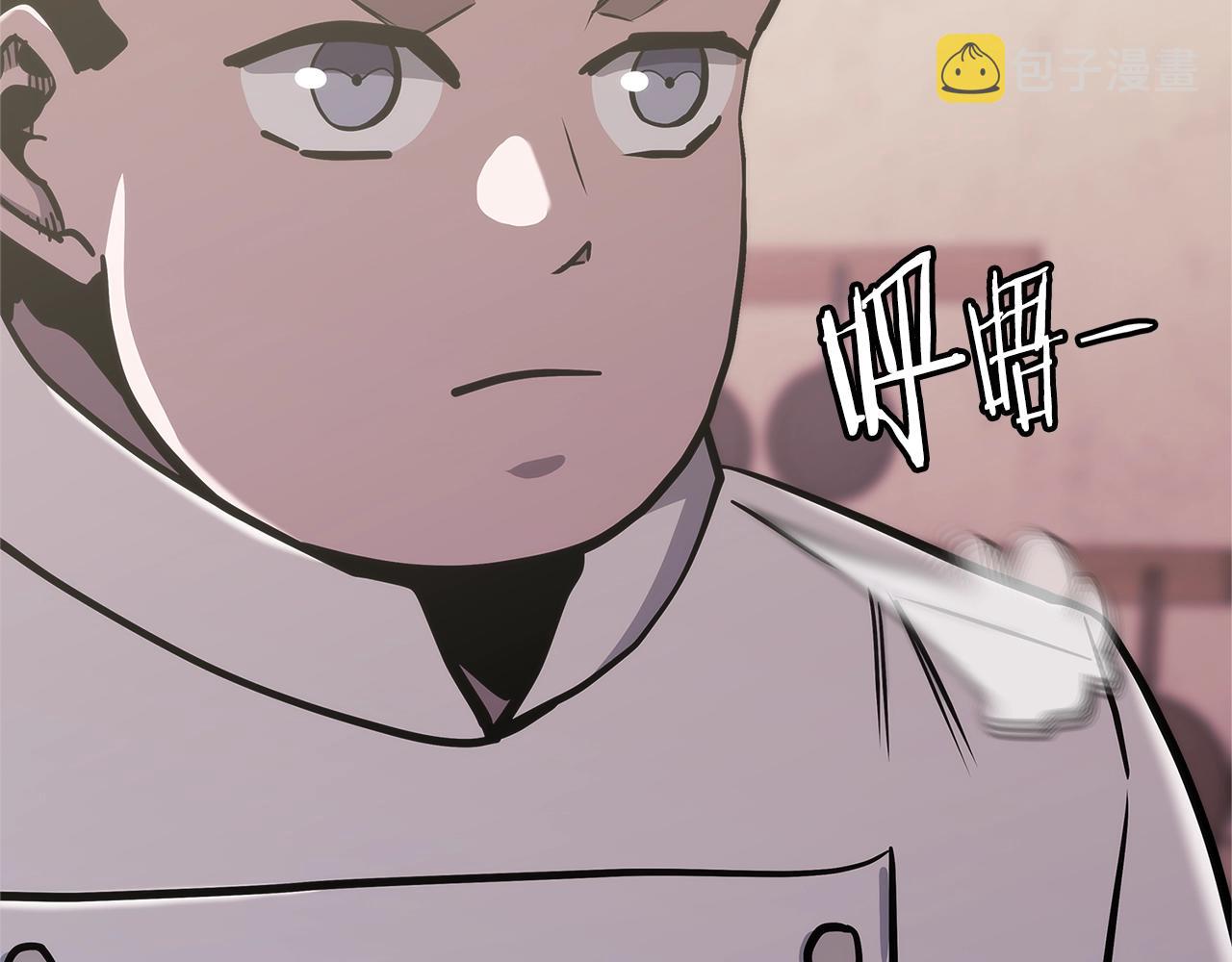 第17话 适得其反197