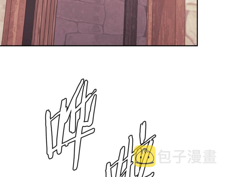 第4季第39话 变废爲宝5