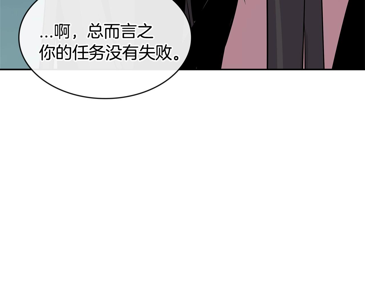 第2季第34话 存档128