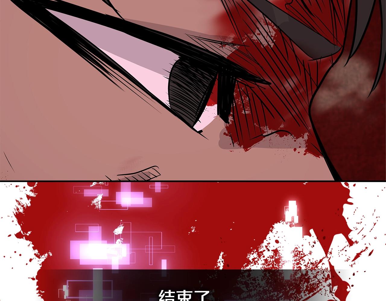 第2季第33话 认同128