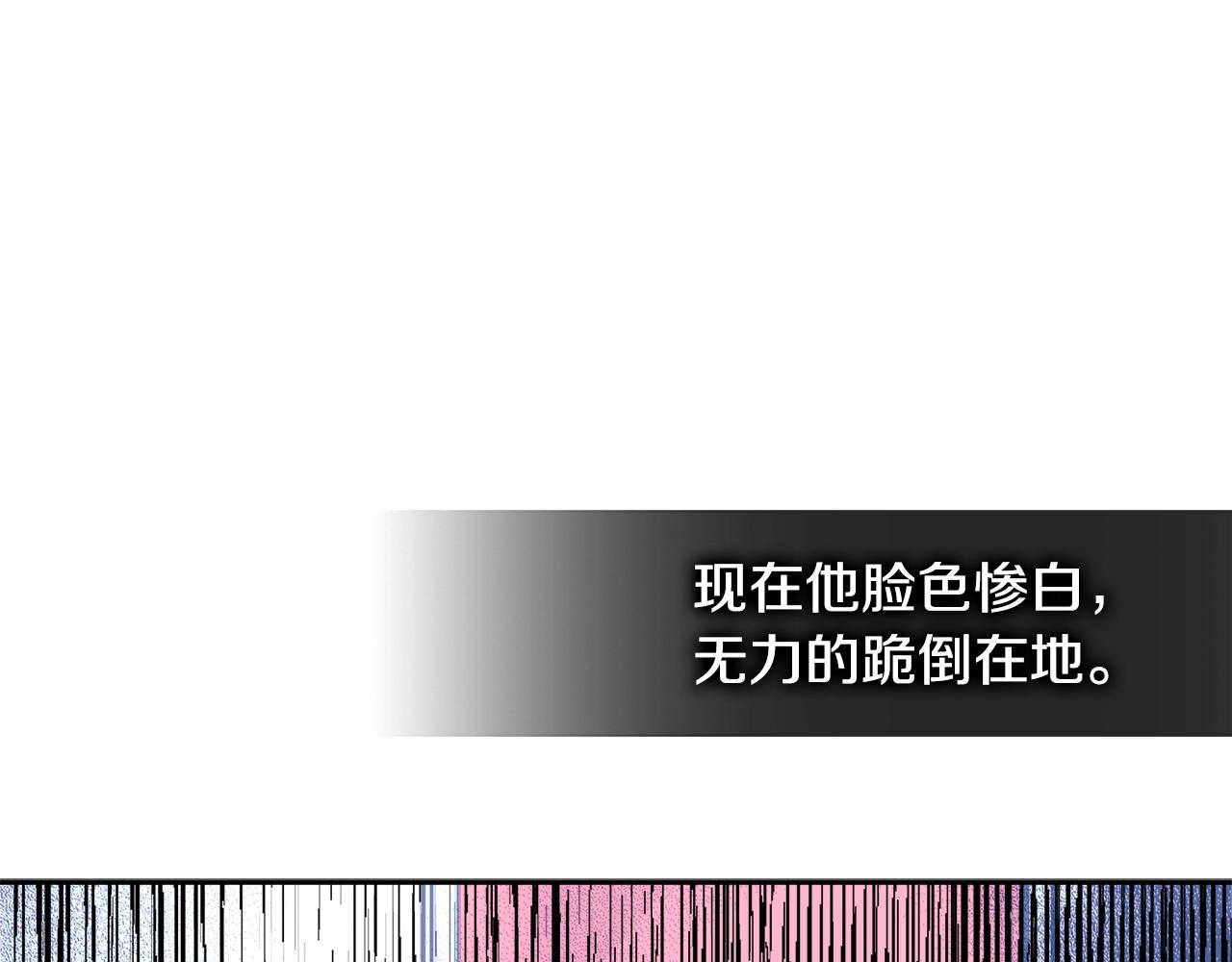 第3季第38话 硬一点171