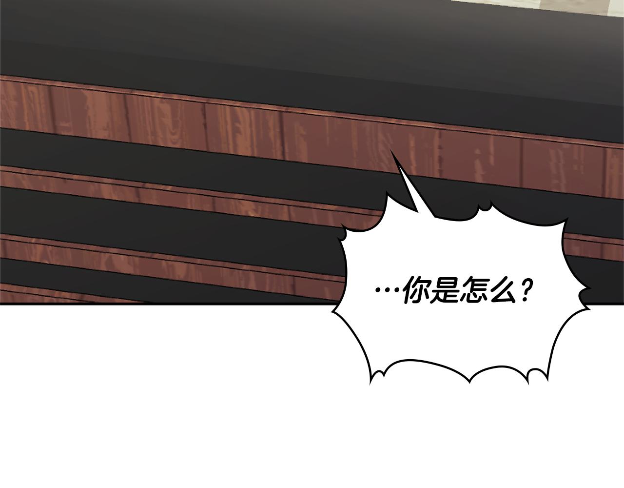 第6话 不可能完成的任务27