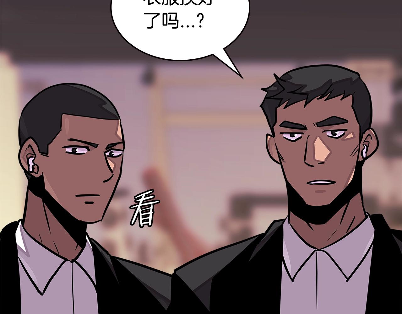 第3季第37话 哈，幼稚163