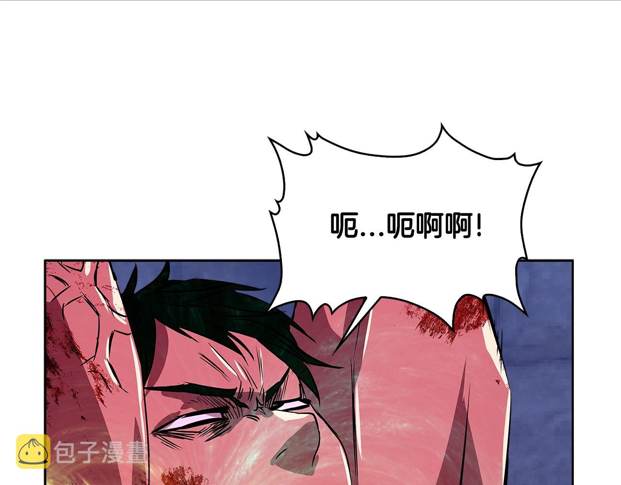 第2季第8话 逼供104