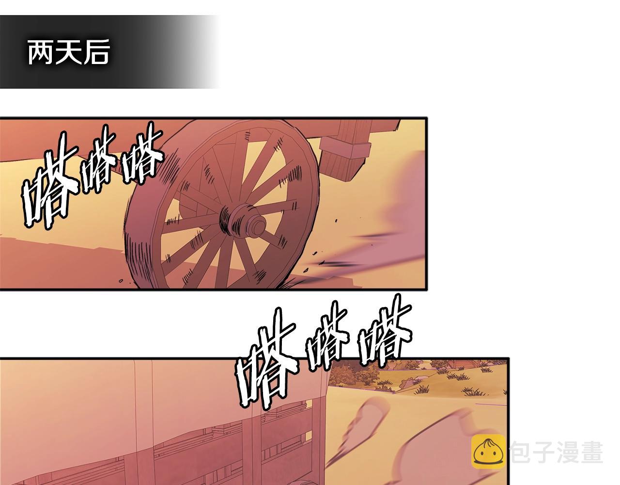 第4季第13话 关键人物169