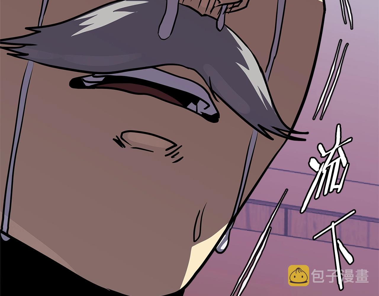 第4季第11话 嗜血猛兽8