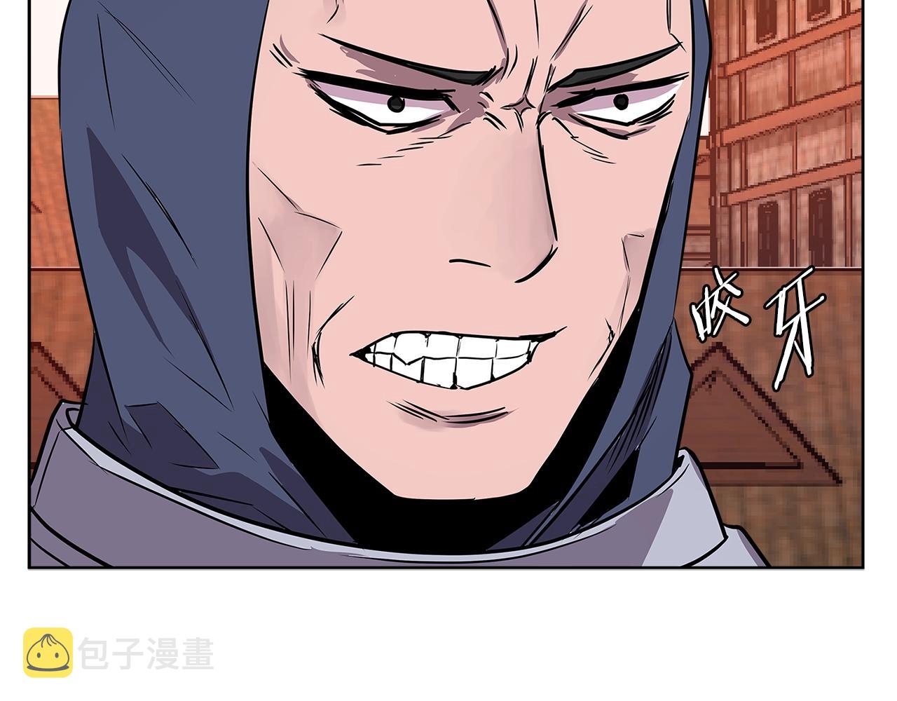 第2季第5话 残暴113