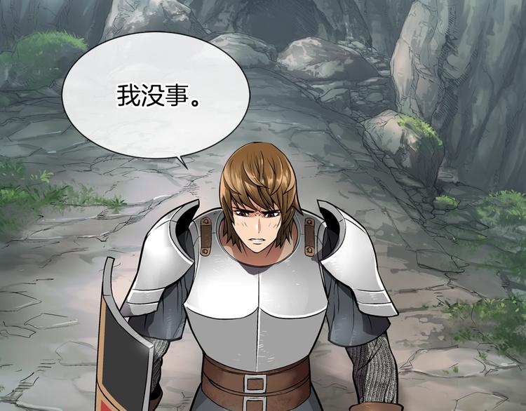 第6话 这次的任务过於混乱125