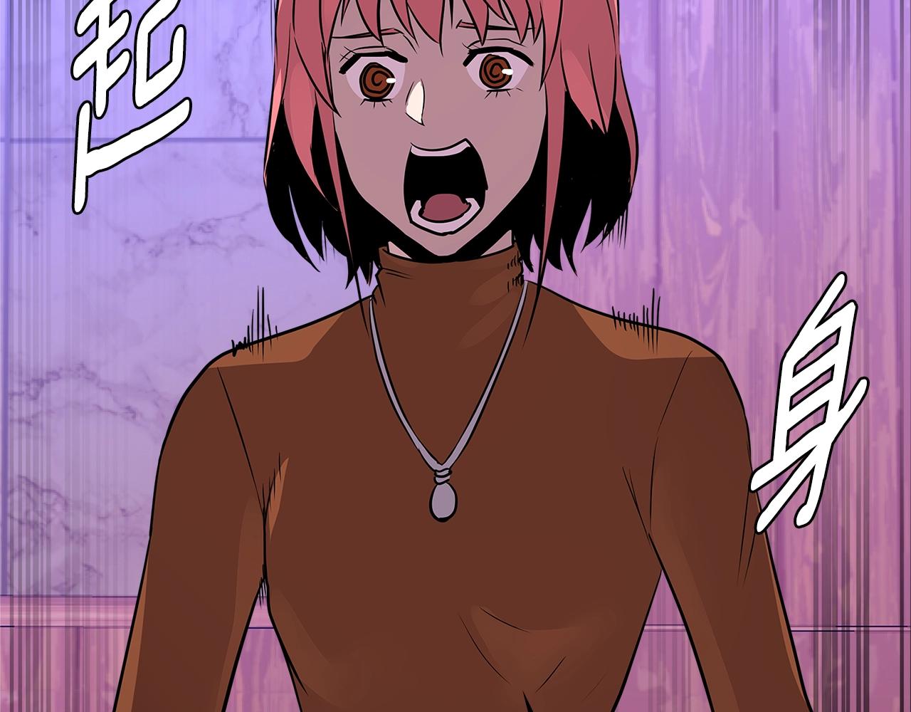第3季第2话 新功能71