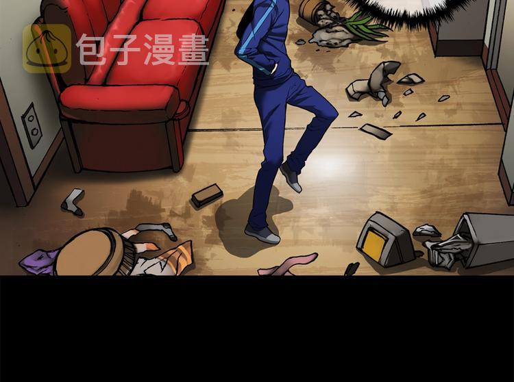 第1话 灵就业网站45