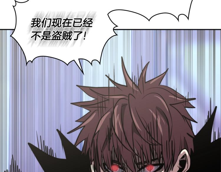 第4季第41话 背叛135
