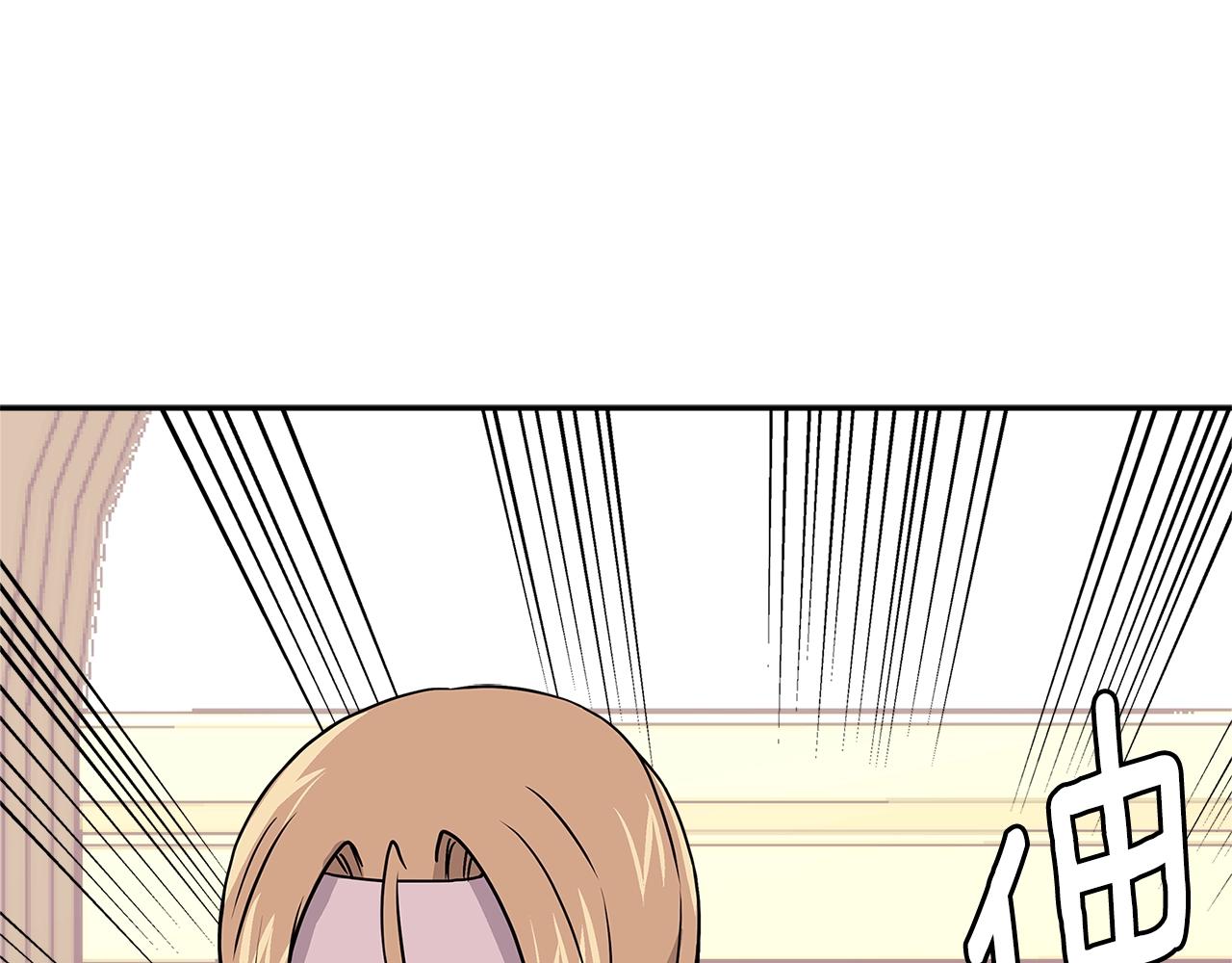 第4季第29话 幸运苹果89