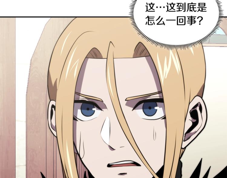 第4季第40话 恐怖的团长86