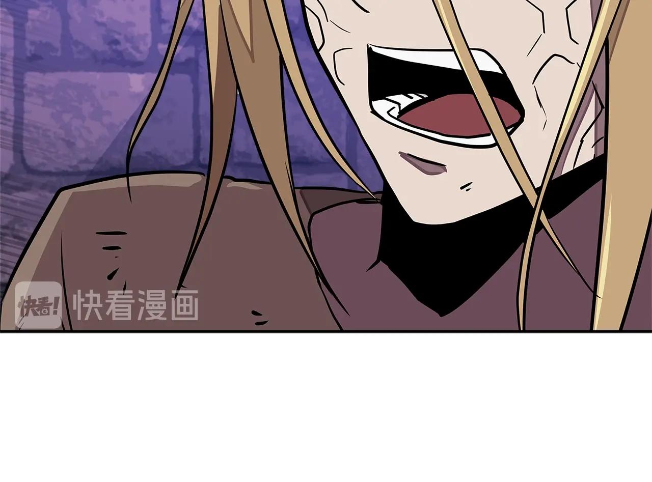 第3季第44话 动脑子的任务236