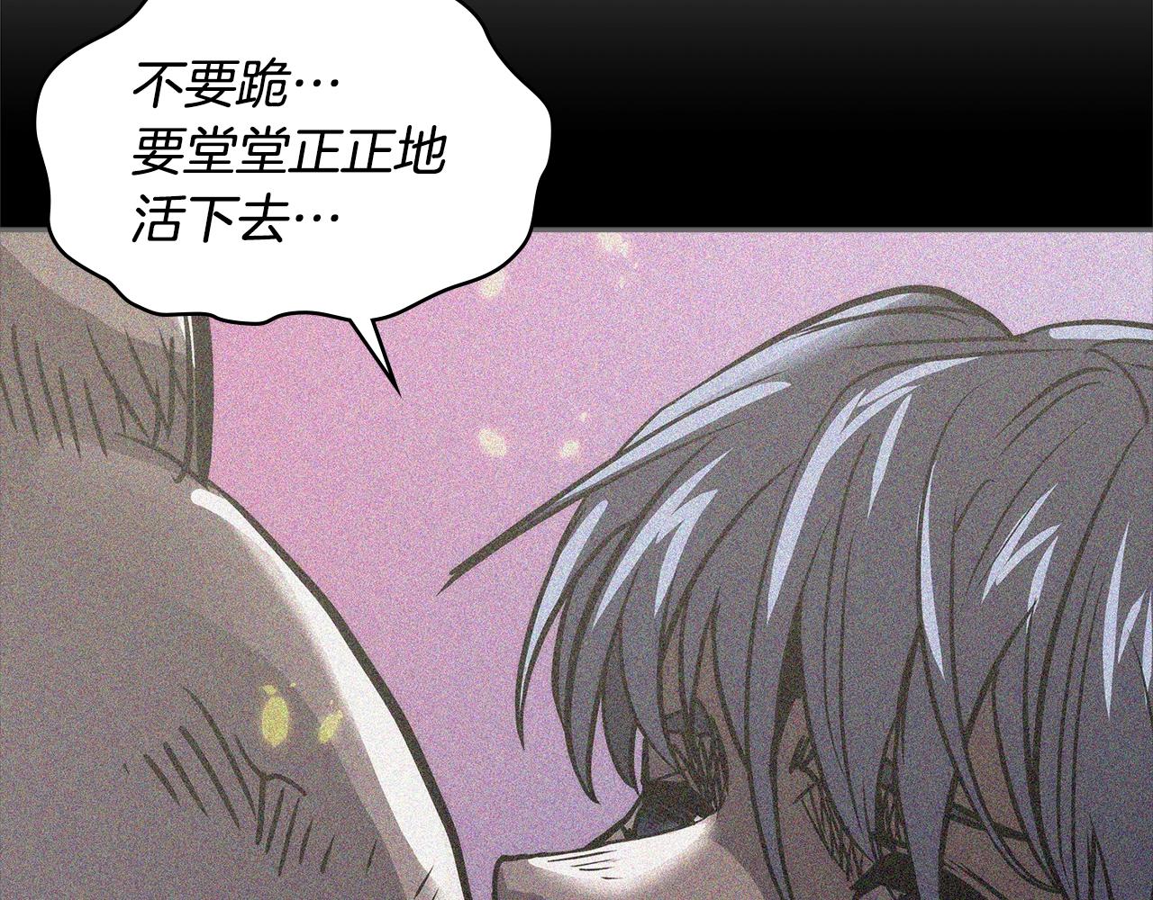 第4季第65话 扭转乾坤152