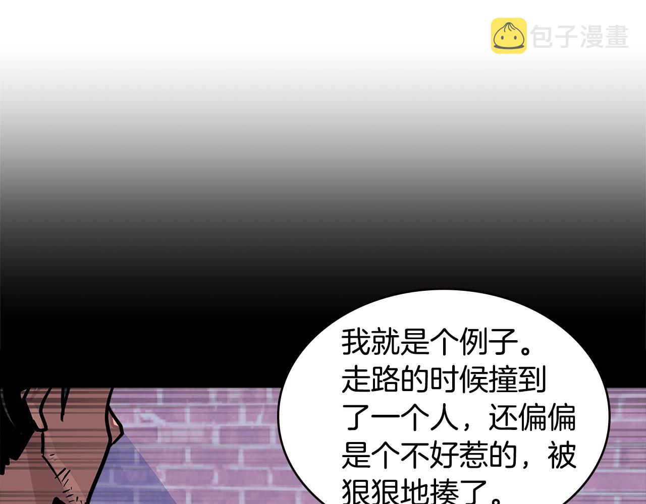 第3季第34话 焦虑来自……27