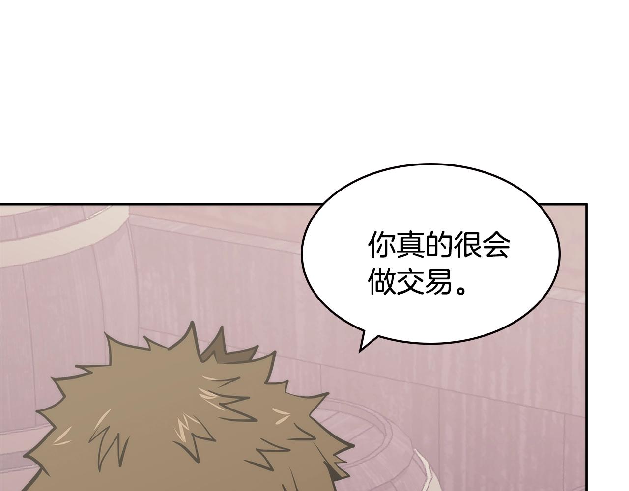 第4季第48话 手段18