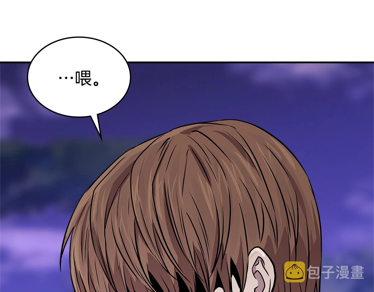 第3季第47话 逃避195