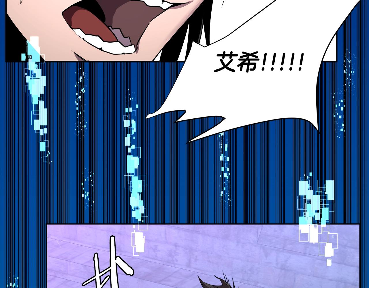 第2季第1话 杀意99