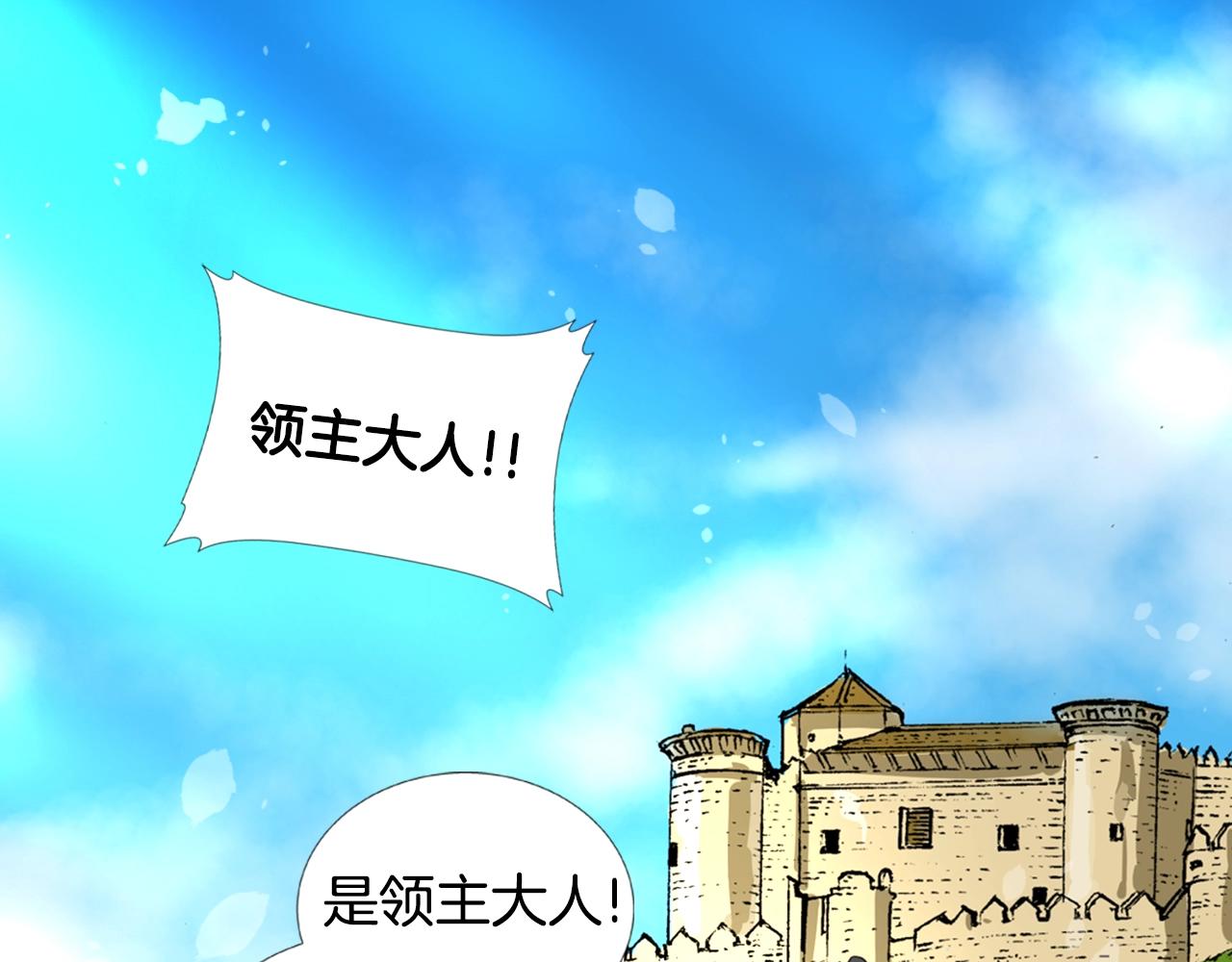 第21话 优秀的新手53