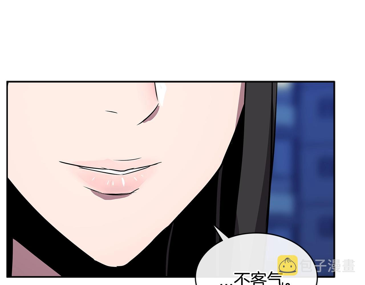 第2季第36话 拯救117