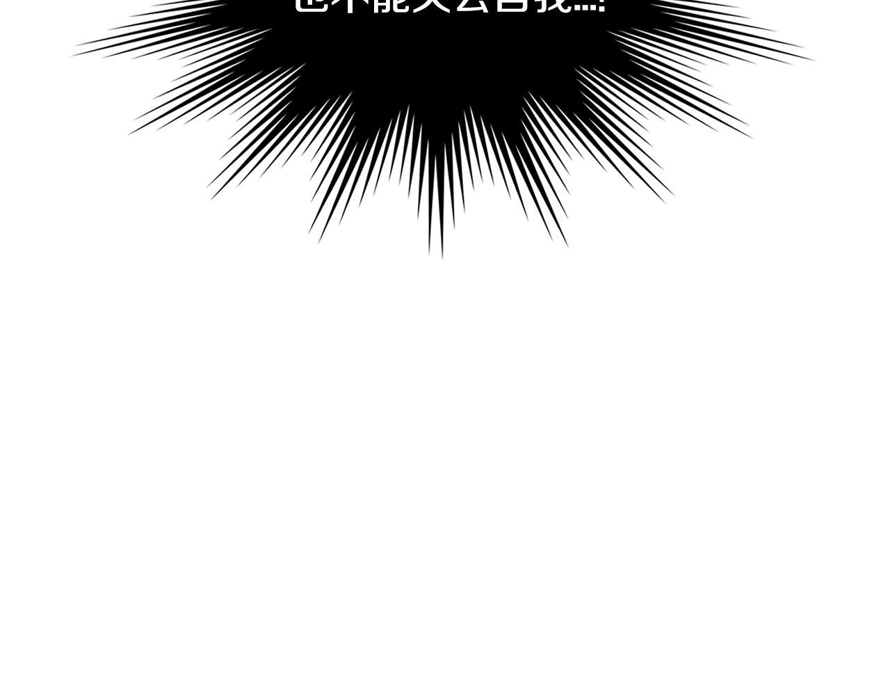 第2季第10话 无敌53