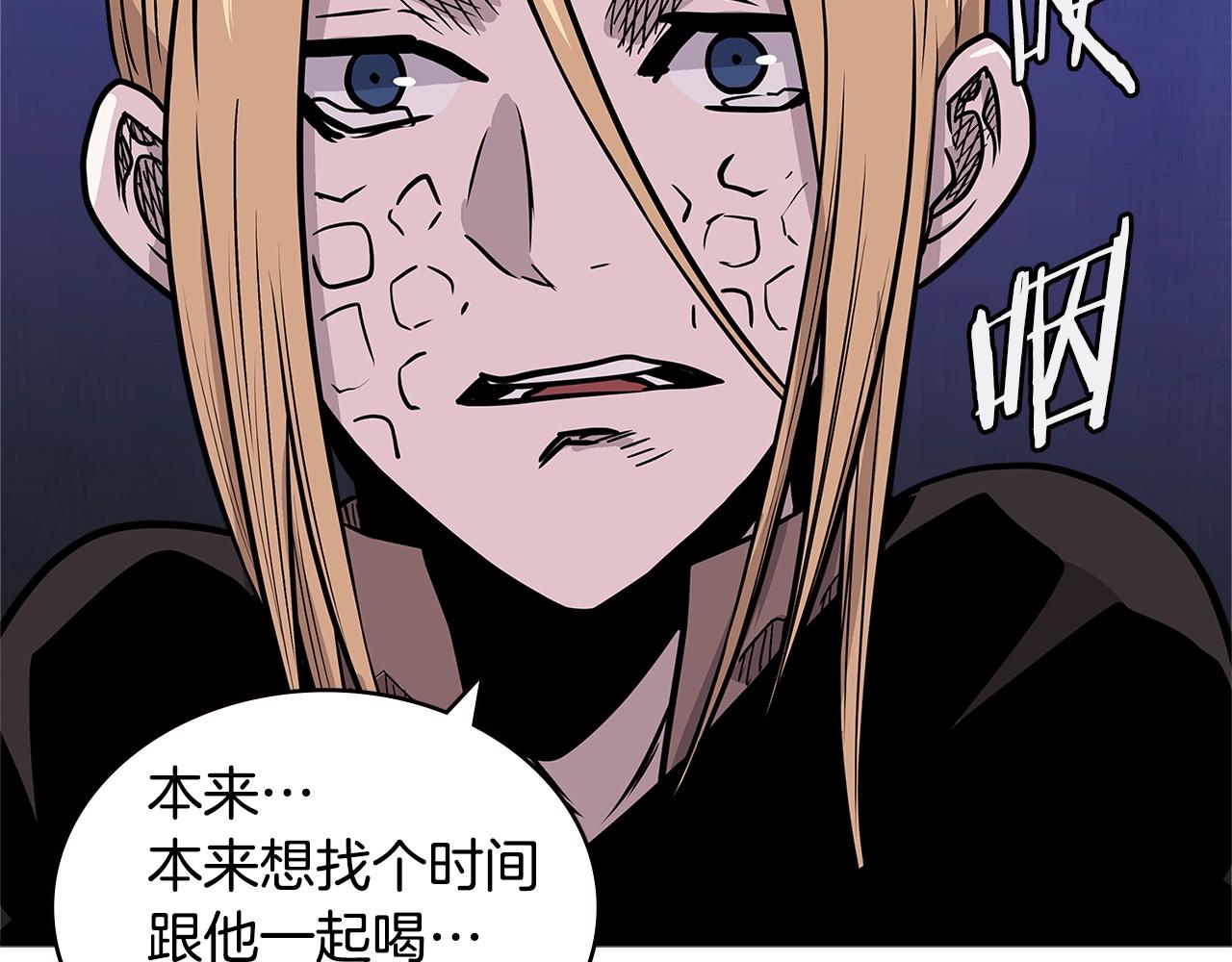第4季第19话 背负罪恶66