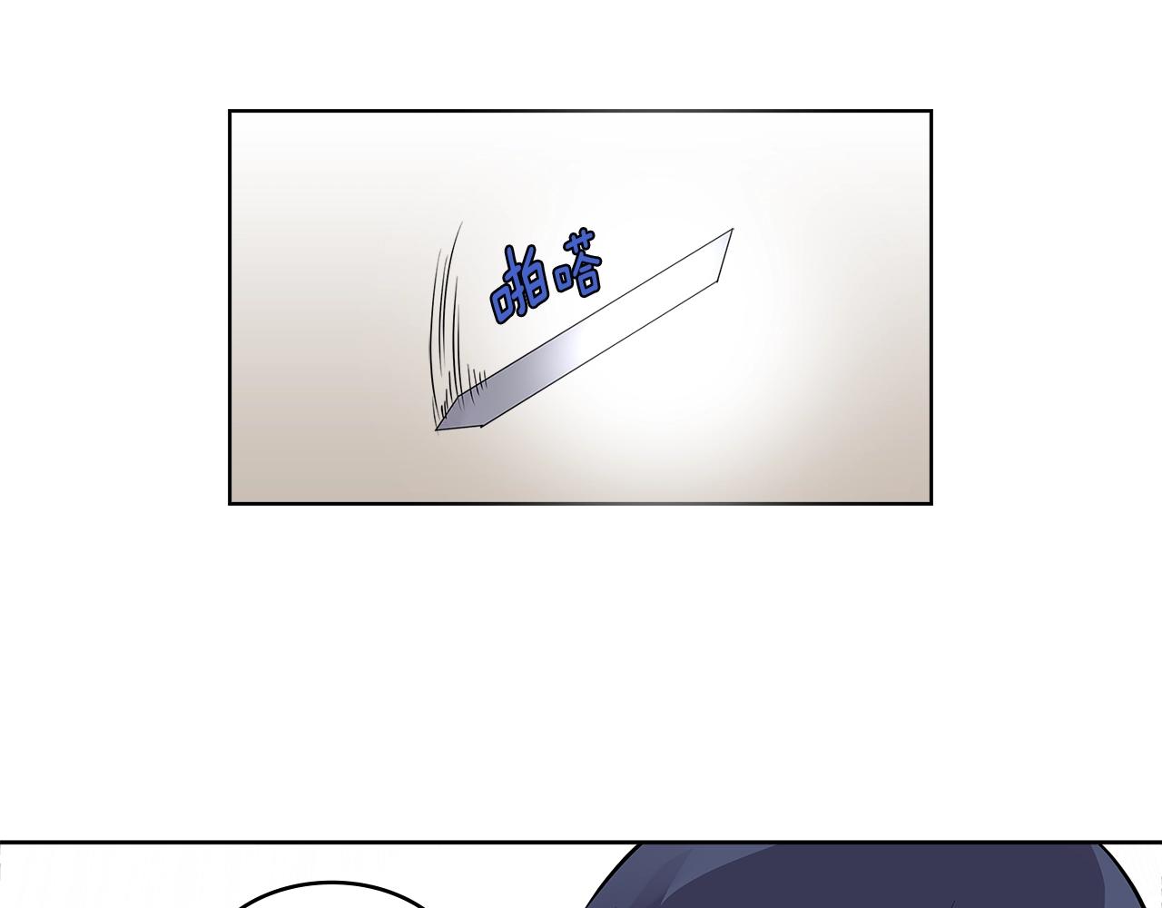 第2季第6话 魔鬼24