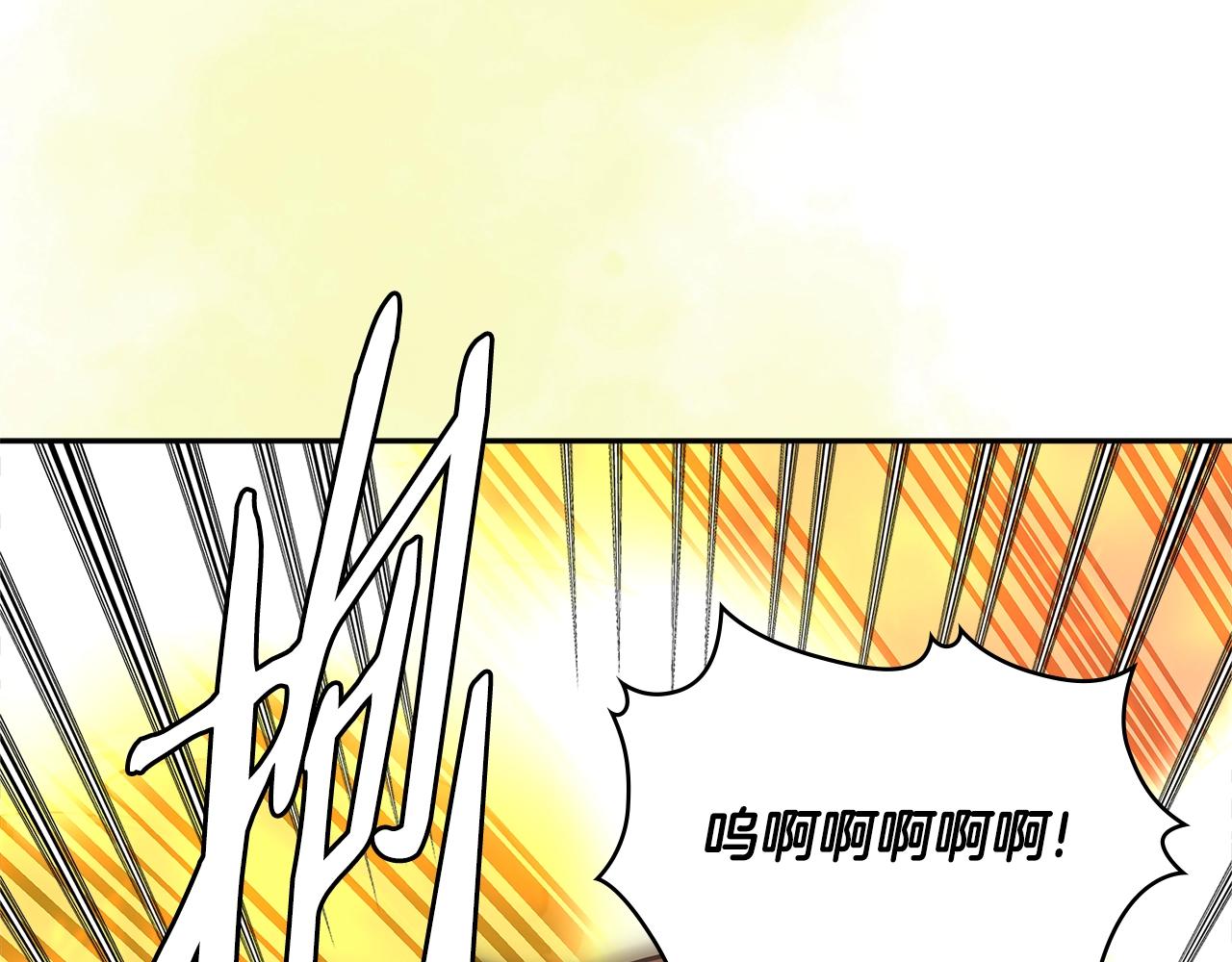 第3季第31话 新技能get10