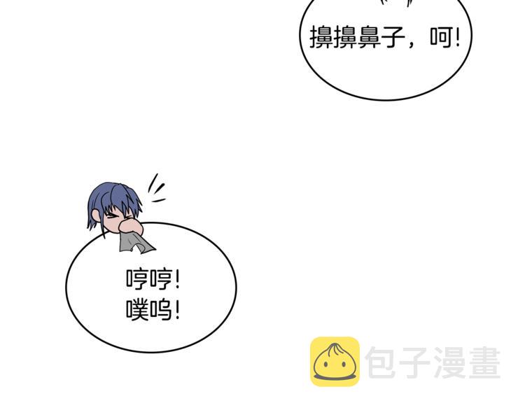 第4季第37话 利润32