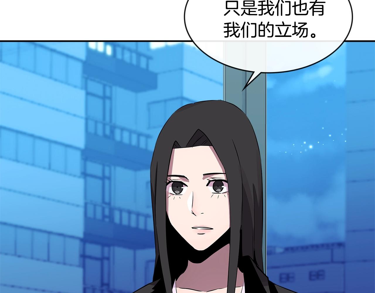 第2季第36话 拯救56