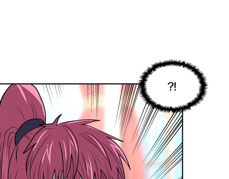 第4季第36话 面具133