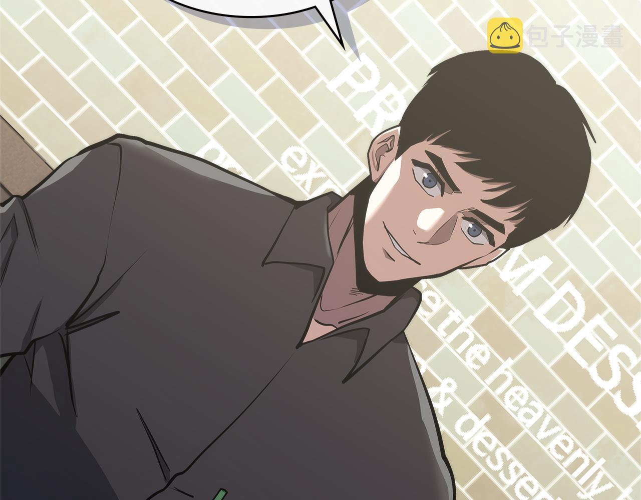 第1话 被勒索的人生27