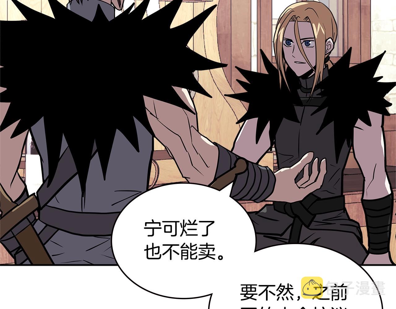第4季第31话 生意人177