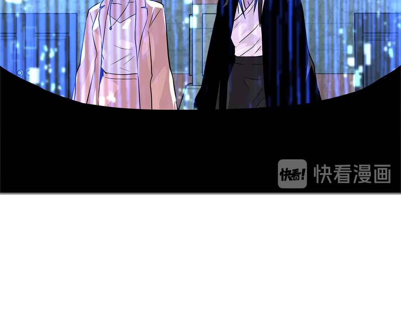 第2季第34话 存档91
