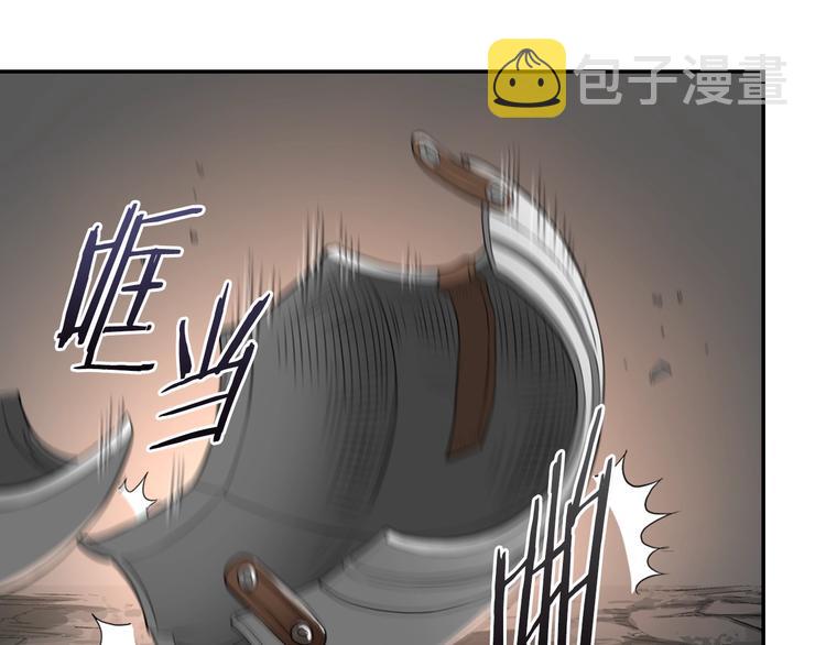 第13话 脱衣投降？97
