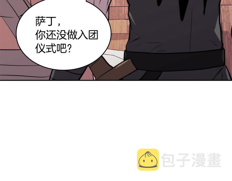 第4季第41话 背叛63